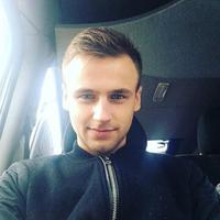 Отзыв от Давид - виза ДТВ